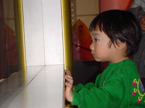 guriko2005111303.jpg
