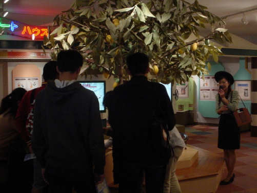 guriko2005111304.jpg